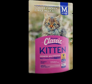 Montego Classic Kitten Wet Food- Sachets